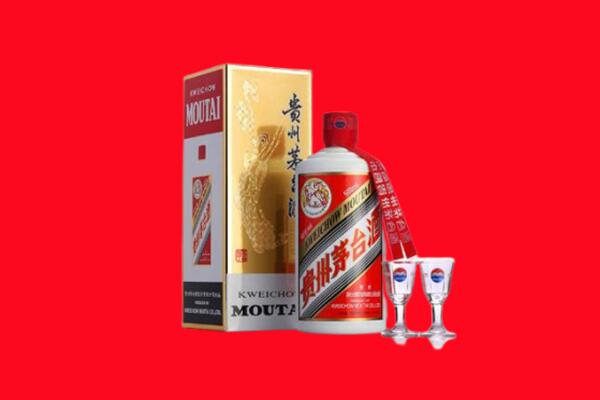 宜宾长宁县回收贵州茅台酒